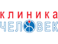 Человек