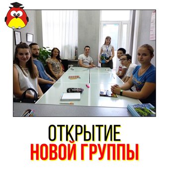 Как поддерживать свой немецкий