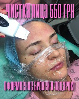 Акції листопада - вибери свою!