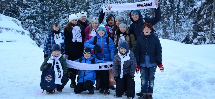 Запрошуємо в дитячий табір-готель «Шоколад»