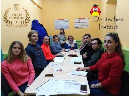 В «Deutsches Institut» стартовала еще одна группа английского