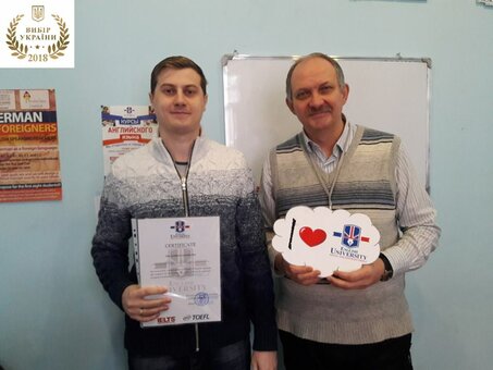 Поздравляем Скляр Артема с окончанием курса А1
