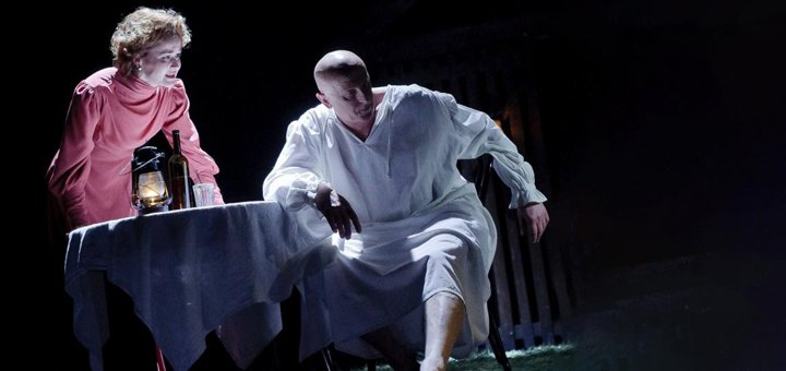 The play "Uncle Vanya"