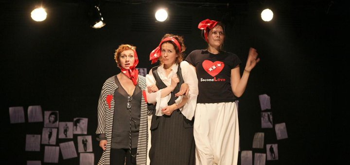Performance "Second love"