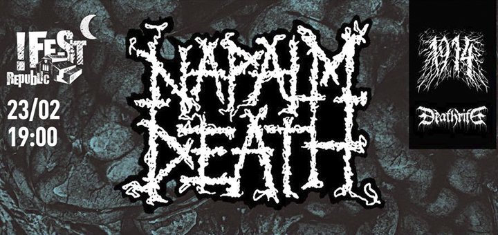 «Napalm Death» у Львові