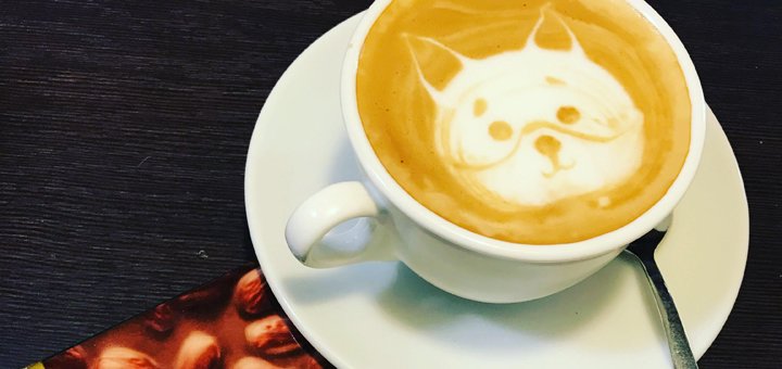 Zharcoff - discover the real taste of coffee