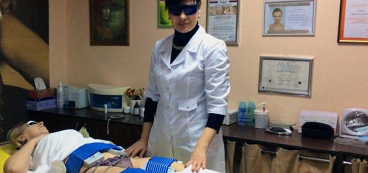 Fast weight loss with lipolaser!